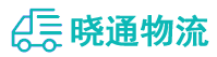 成都到卢龙县物流公司
